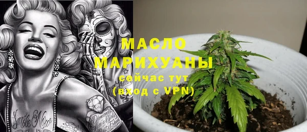 MDMA Белоозёрский