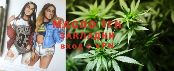 MDMA Белоозёрский